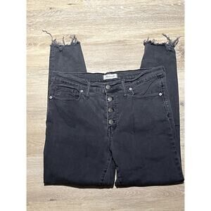 Madewell Women's Jeans 32 9" High-Rise Skinny Black Button‎ Fly Raw Hem EUC